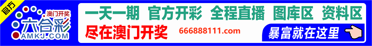 WPS动图制作1